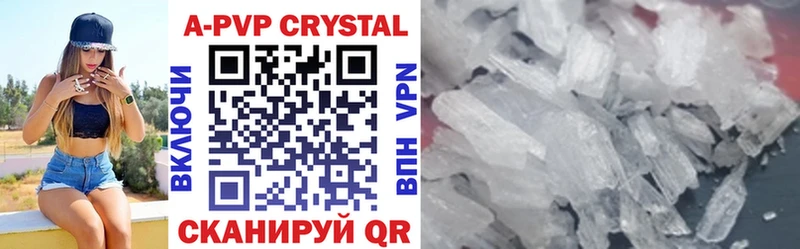Alfa_PVP мука  гидра как зайти  Ноябрьск  магазин  наркотиков 