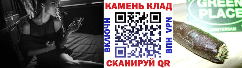 Гашиш гашик  blacksprut рабочий сайт  Ноябрьск 