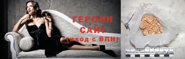 дурь Верея