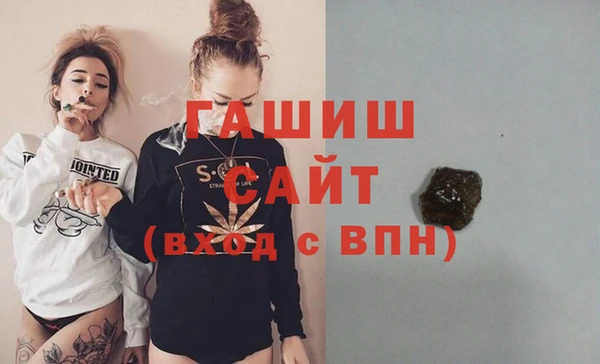 кристаллы Верхний Тагил