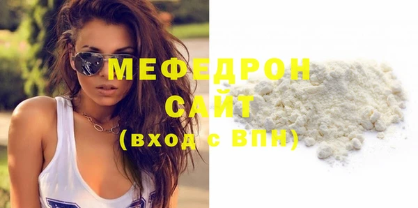 дурь Верея