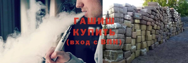 дурь Верея