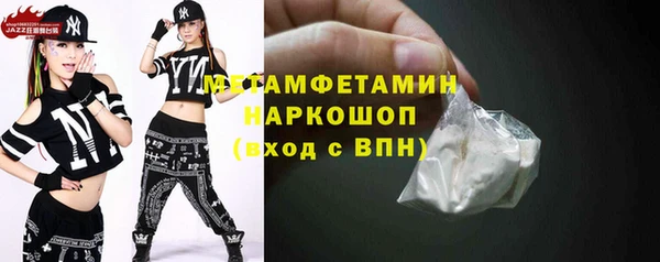 дурь Верея