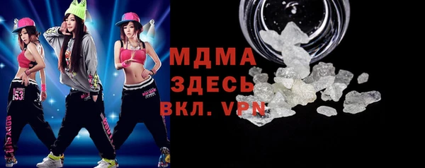 дурь Верея