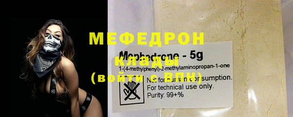 дурь Верея