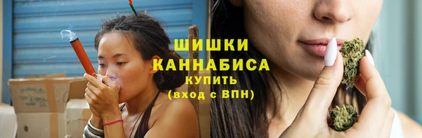 MDMA Premium VHQ Липки