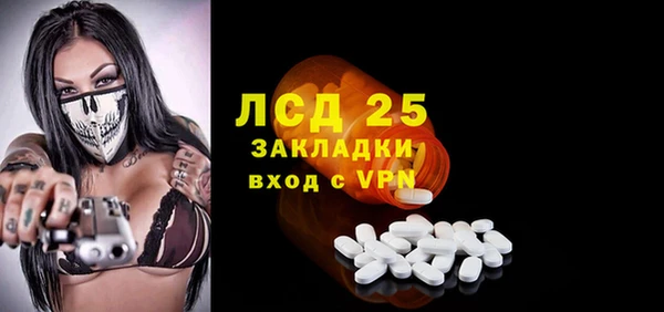 дурь Верея