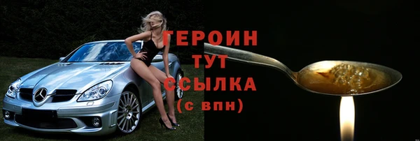 дурь Верея