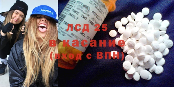 кристаллы Верхний Тагил