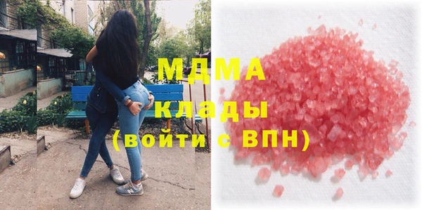 дурь Верея