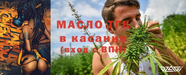 дурь Верея