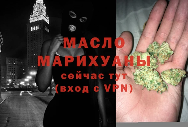 дурь Верея