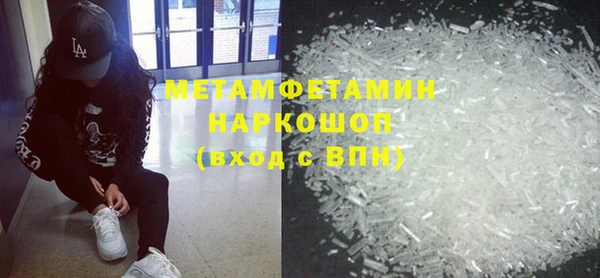 дурь Верея