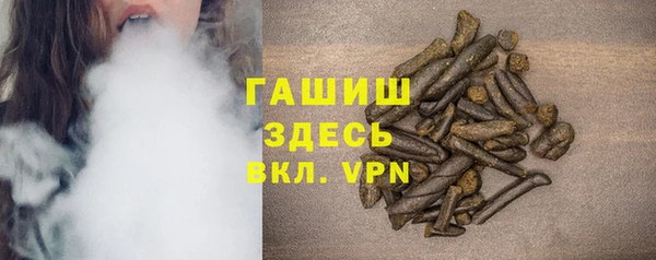 дурь Верея