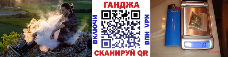 Марихуана марихуана  Ноябрьск 